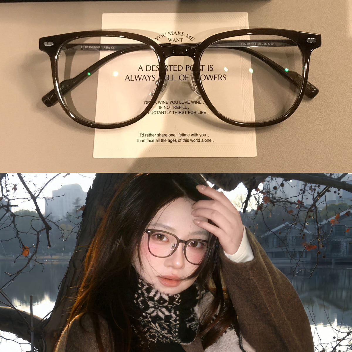 Monturas de gafas cuadradas redondeadas con detalles en las esquinas, color café latte o negro