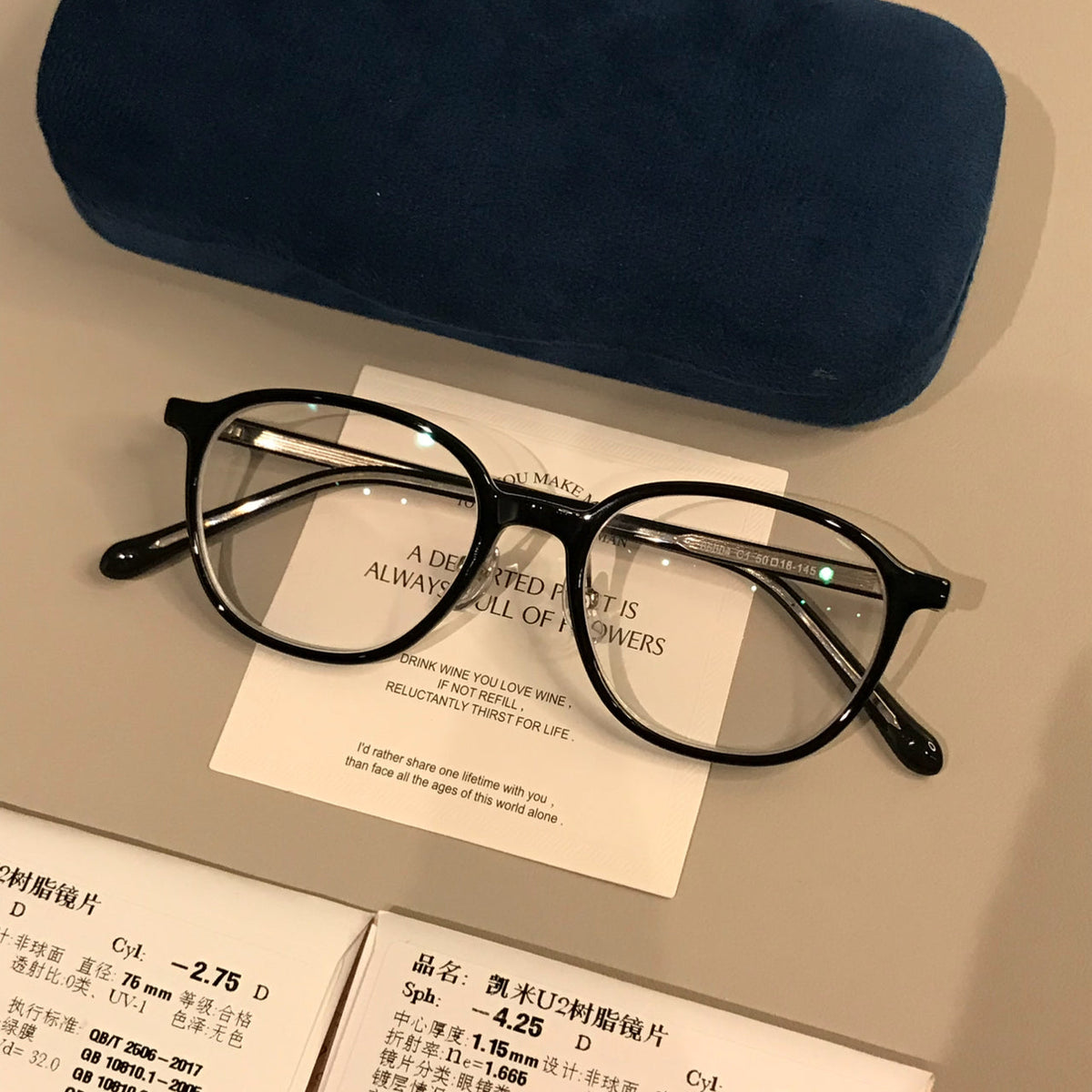 Monturas de gafas cuadradas redondeadas para hombre con perfil fino, negras