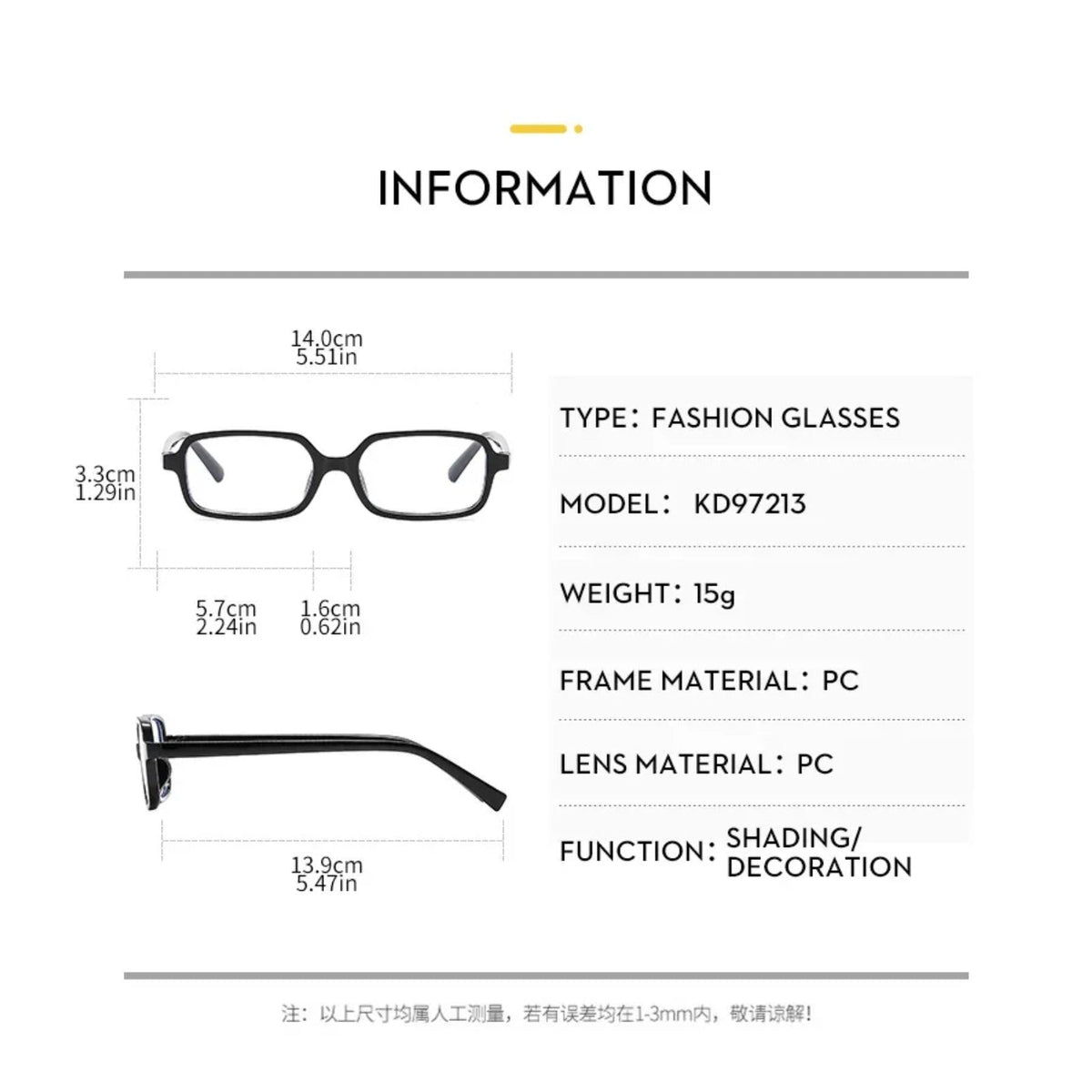 
Gafas de luz azul rectangulares pequeñas de plástico