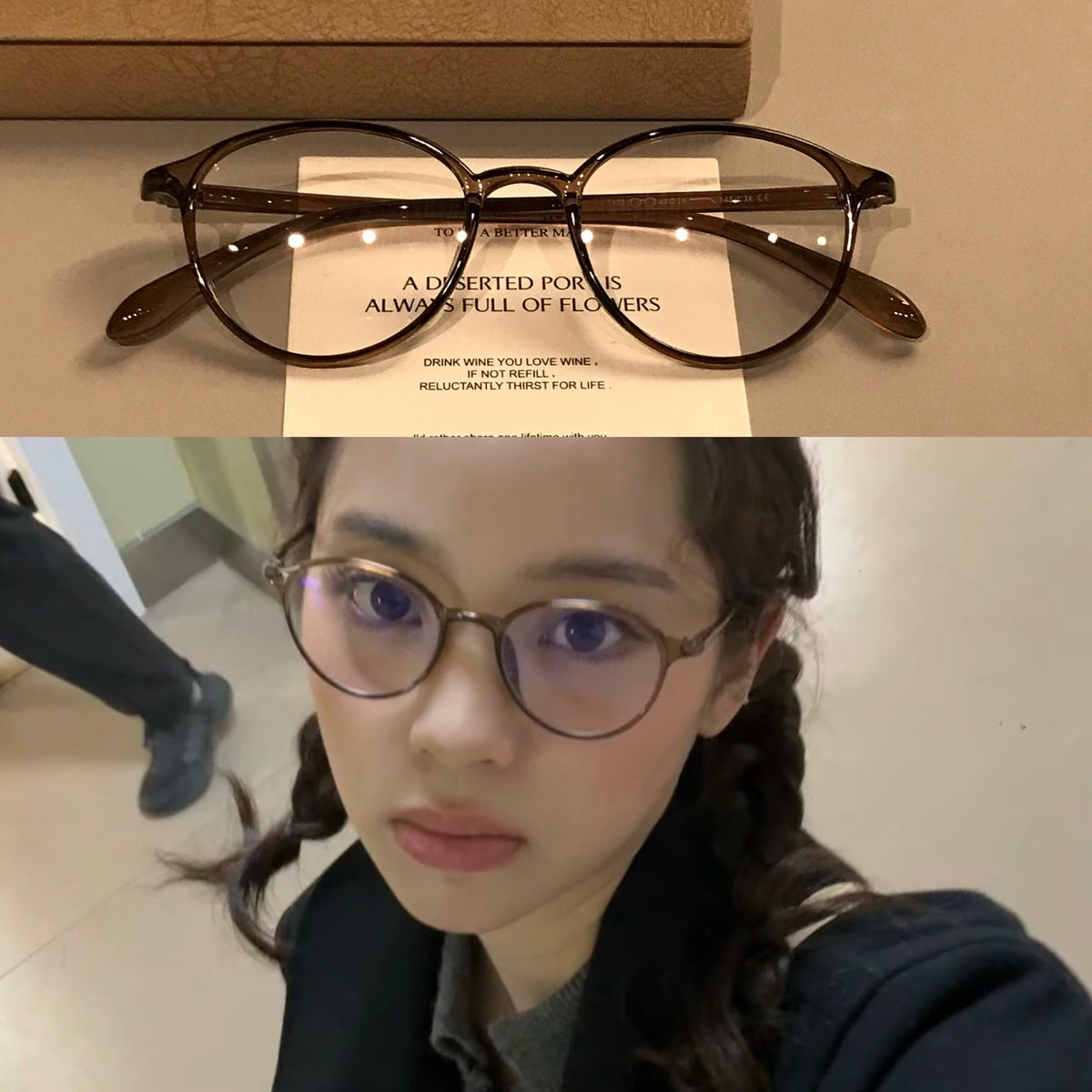 
Monturas de gafas redondeadas con perfil fino, color marrón té o negro - Imagen 2