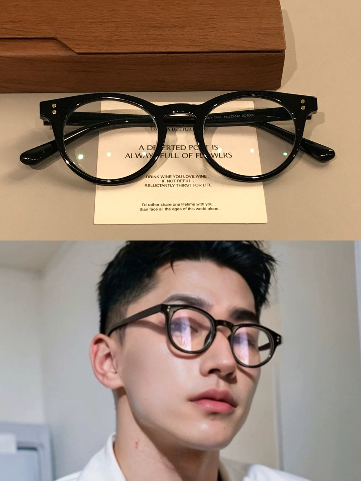 
Monturas de gafas ovaladas compactas con aros gruesos, negro o carey - Imagen 4