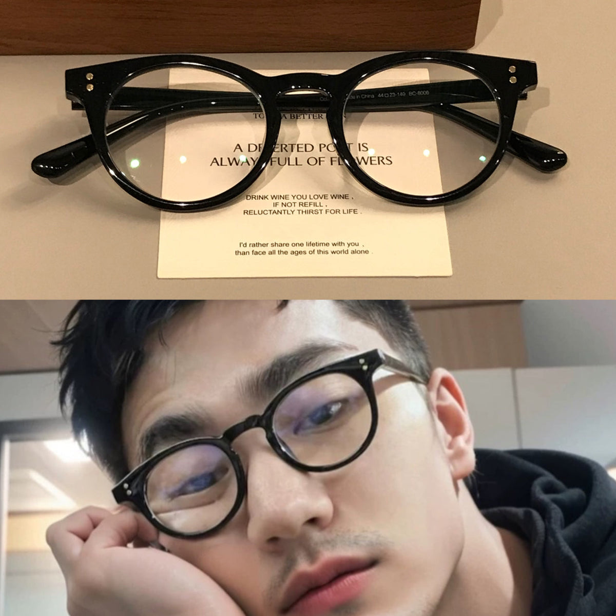 
Monturas de gafas ovaladas compactas con aros gruesos, negro o carey - Negro