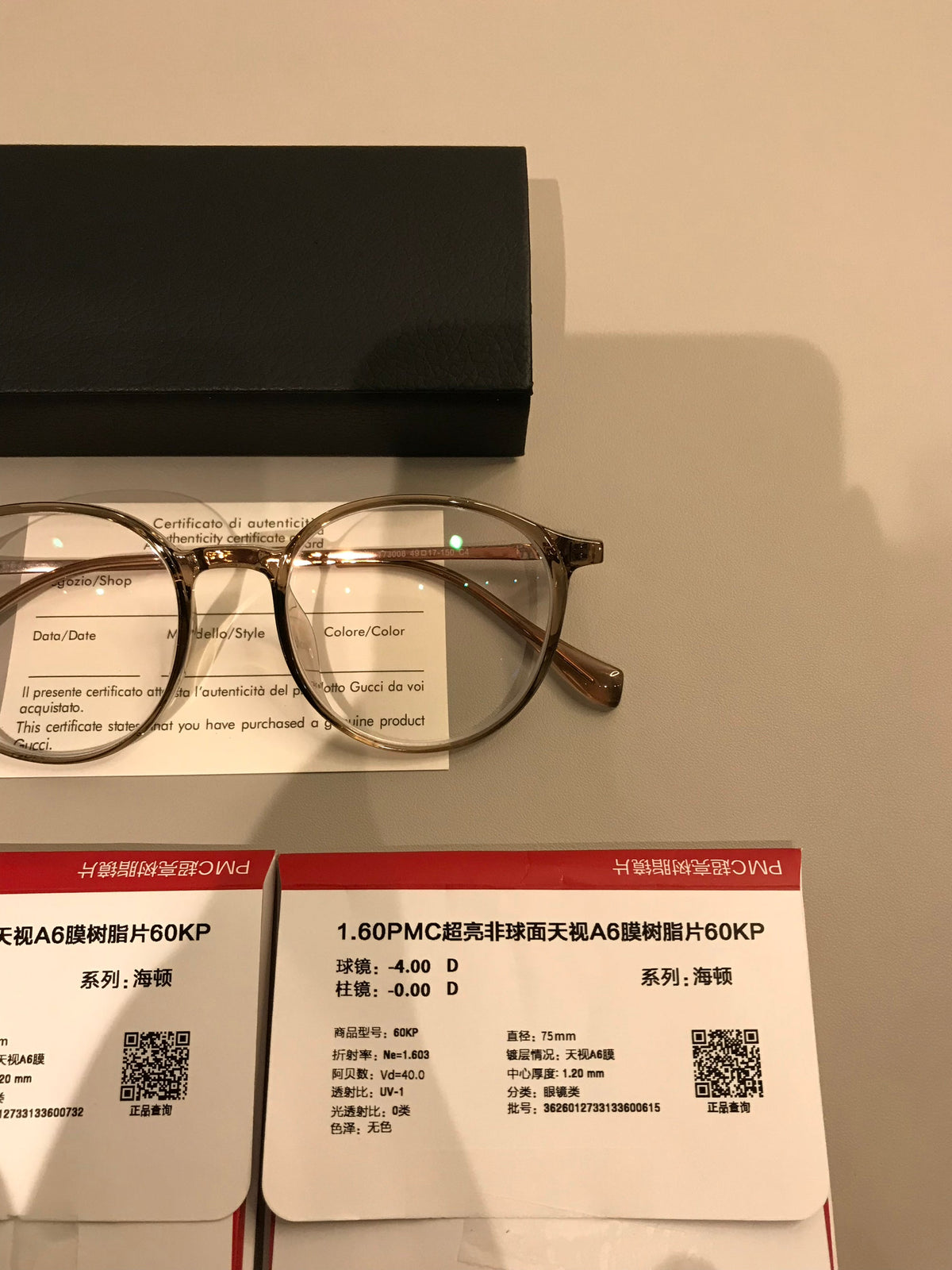 
Monturas de gafas redondas con puente tipo cerradura, negro o marrón té transparente