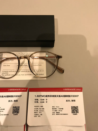 
Monturas de gafas redondas con puente tipo cerradura, negro o marrón té transparente - Imagen 9