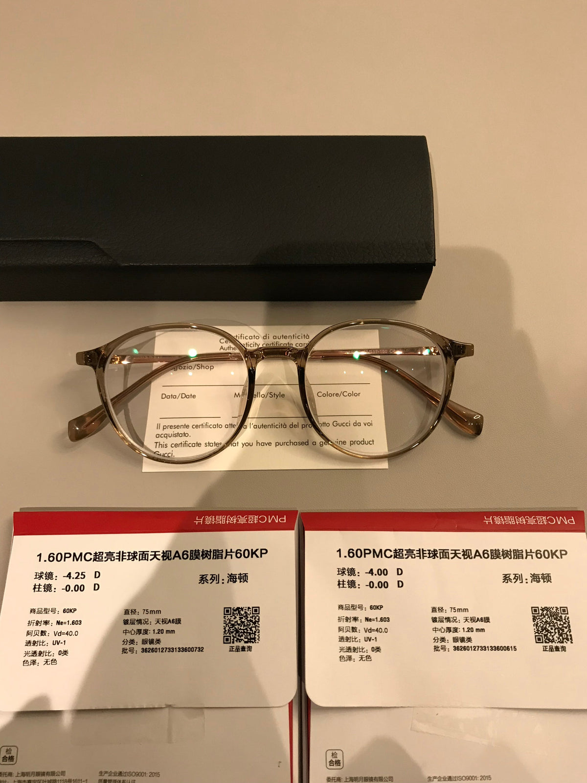 
Monturas de gafas redondas con puente tipo cerradura, negro o marrón té transparente