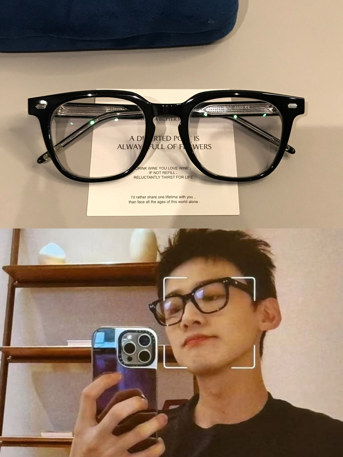 
Montura de gafas rectangular de  borde grueso para hombre, negra