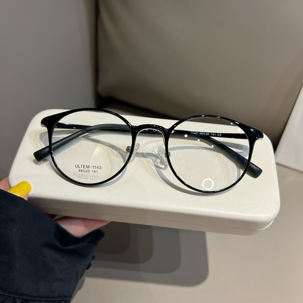 
Monturas de gafas redondas compactas con bordes finos, marrón castaño o negro - Imagen 3
